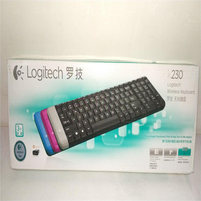 邁鵬無線鍵盤 教學(xué)儀器與計(jì)算機(jī)軟硬件開發(fā)的電子產(chǎn)品革新