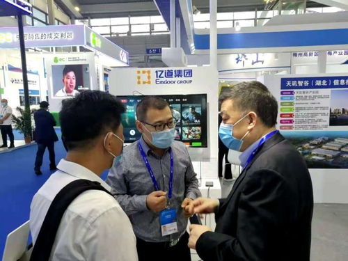 深圳市計(jì)算機(jī)行業(yè)協(xié)會(huì)高交會(huì)展示前沿創(chuàng)新產(chǎn)品，硬件開發(fā)與銷售彰顯行業(yè)生機(jī)活力