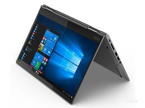 ThinkPad X1 Yoga 06CD 西安到貨，低價熱銷中
