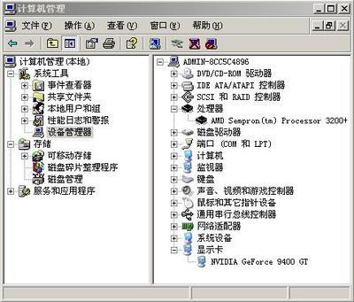 電腦可以安裝幾個顯卡？深度解析顯卡擴展方案