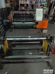 杭州電腦打印紙加工廠整體轉(zhuǎn)讓